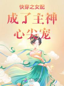 时间师