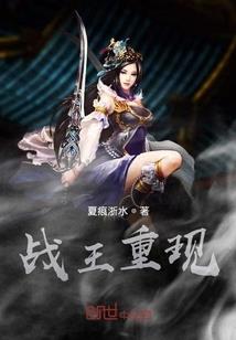史上最强APP
