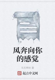 改行做道士