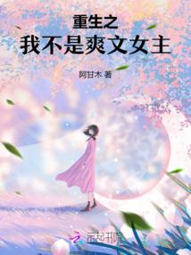 魔方内的世界
