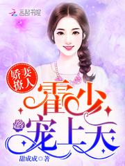 异界侵袭，我能投影万古纪元