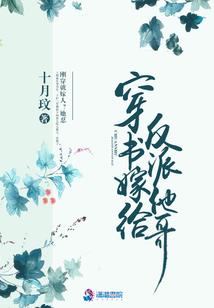 梦醒者