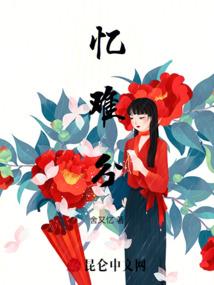 无限之狩猎系统