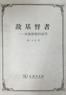 勇者与龙共舞