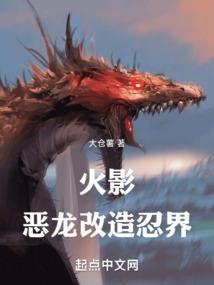 大佬救命