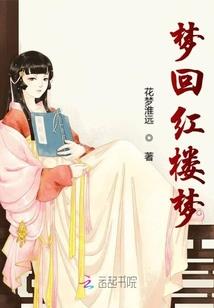 觅道问天