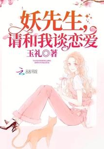 反派的我获得了功德系统