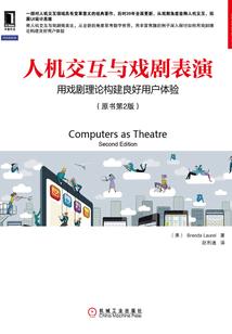 凤仪尊