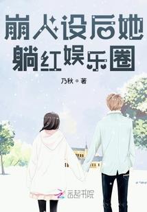 墨青湮的随笔合集