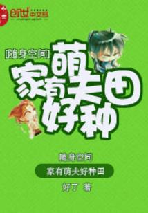 不在乎别人只在乎你