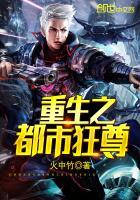 杀死杀手