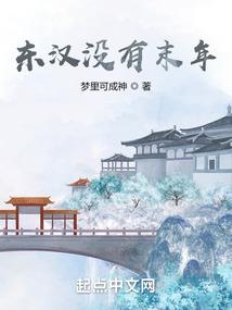任务接受