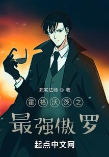 失落的亚特兰提斯