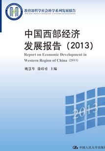 娱乐公司里的米其林大厨