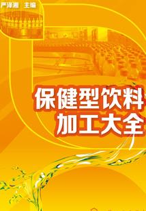 那时只是那时
