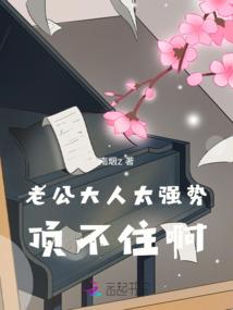 程沫拭金