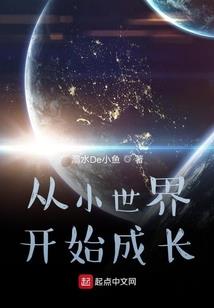明修暗道