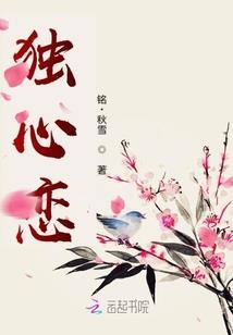 大明：家父朱土木，开局夺门之变