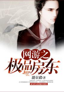 三分梦境似梦非梦