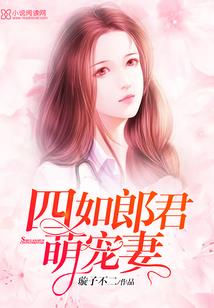 半剑不界