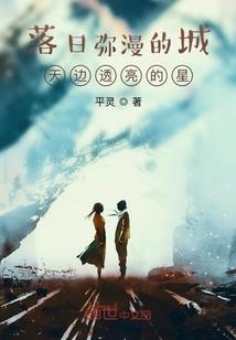 英雄联盟群雄传