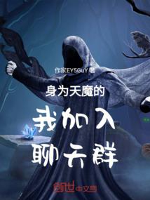 罪血源