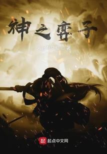 默川