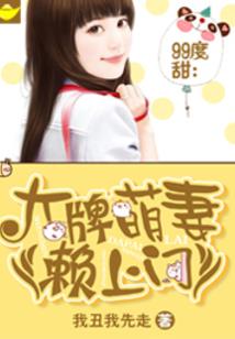 男神，抢红包！