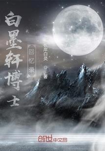 乾坤造化功