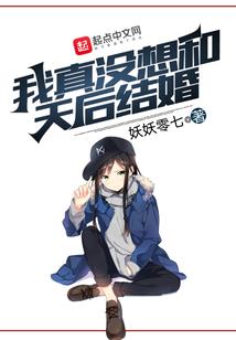 网游之狼烟起红尘