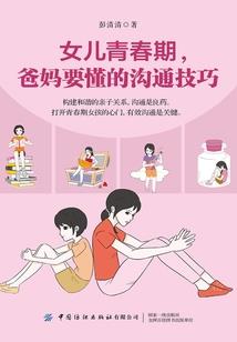 算命是个好活