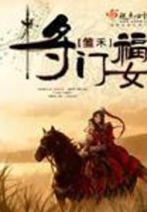 雨者与少年