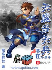 王牌扑克