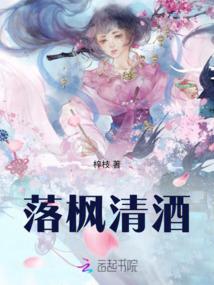 异界之完美系统