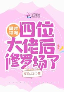 神遗之子起源