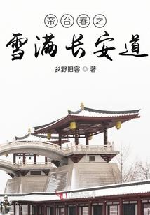 艾尼路的起始