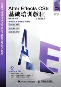 穿越未来寻找你