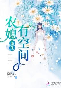 我要上天