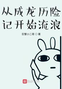 我们的盛夏爱恋