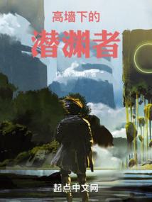 极品商城系统