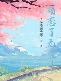 妖怪大街
