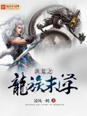 天黑吾守夜
