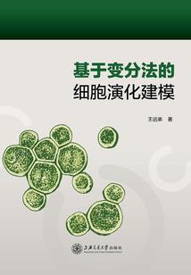 一步美满