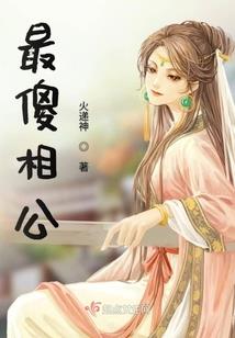 九转九重