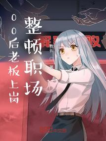 关于我到奥娘和幻想乡的二三事