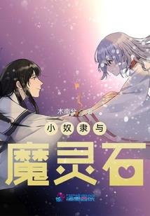 玄幻年代