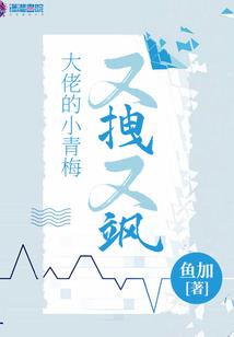 猎魂者列传