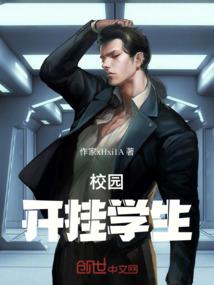 仙剑奇侠传之云天