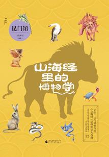 灵云纪
