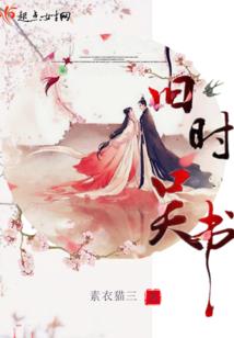 我们并不叛逆